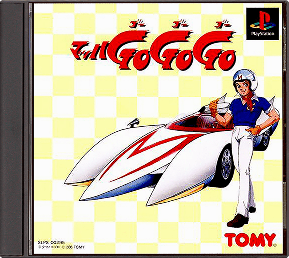 Mach Go Go Go box art for Playstation